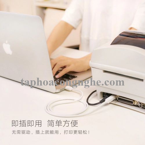 Ugreen 10482 5M màu Trắng Cáp USB 2.0 sang USB B máy in US104 30010482